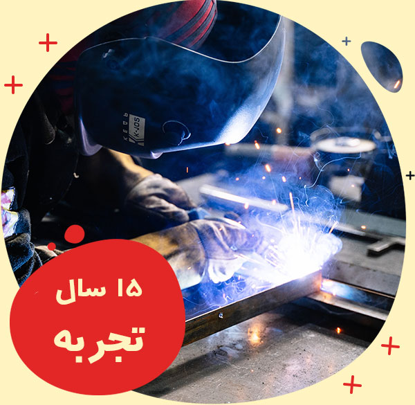 عنوان تصویر متن تصویر